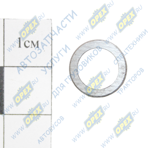 50-1108044 Шпонка ф9х12х3 кольцевая С/И МТЗ РУП1